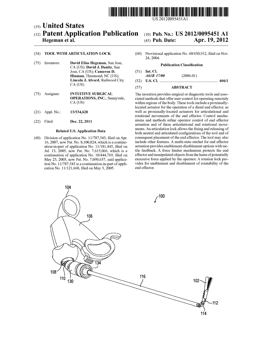 TOOL WITH ARTICULATION LOCK - diagram, schematic, and image 01