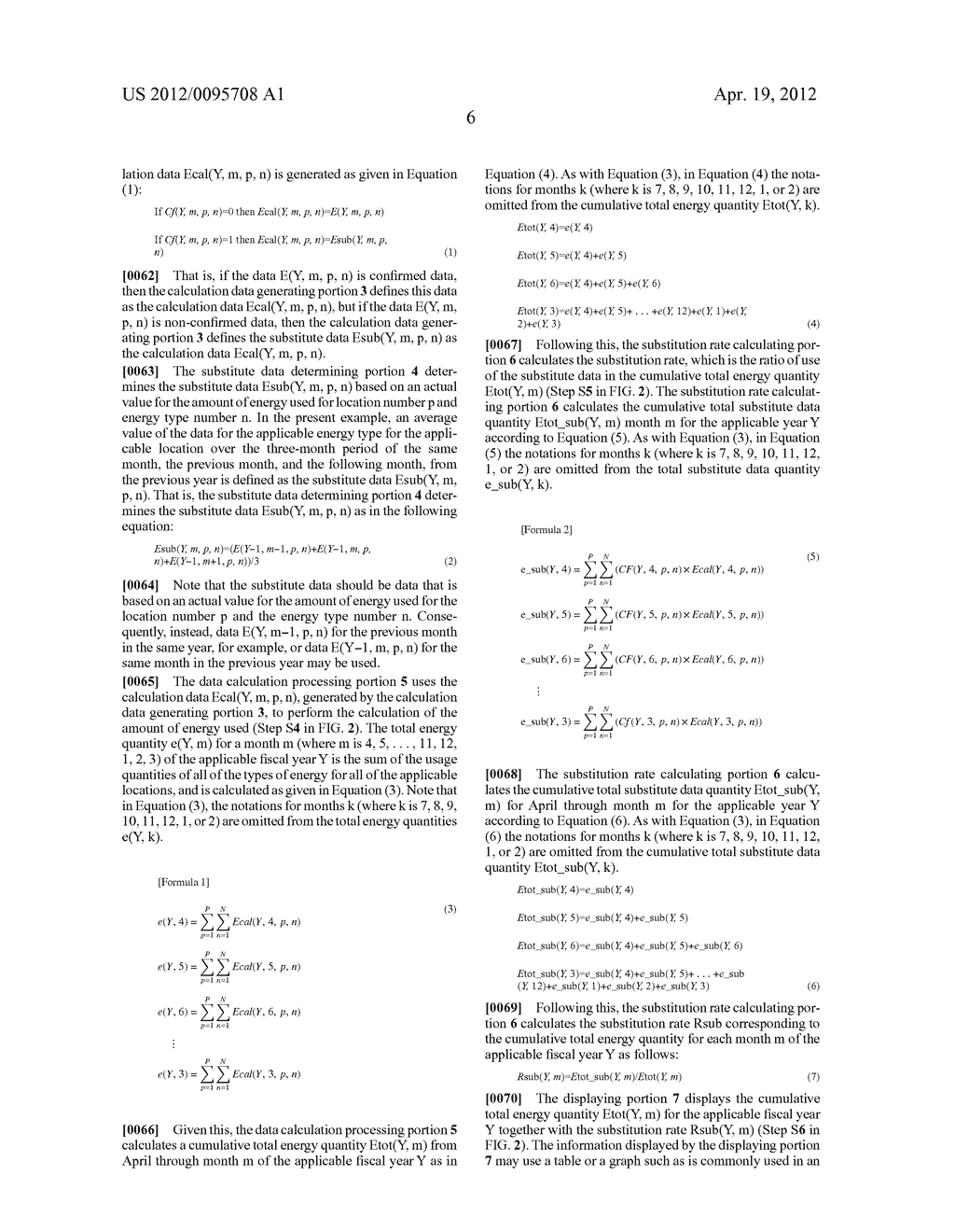 TOTAL ENERGY QUANTITY CONTROLLING DEVICE AND METHOD - diagram, schematic, and image 29