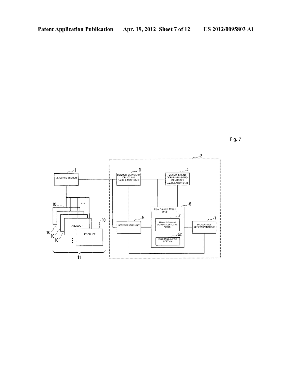 Product Inspection Device, Product Inspection Method, and Computer Program - diagram, schematic, and image 08