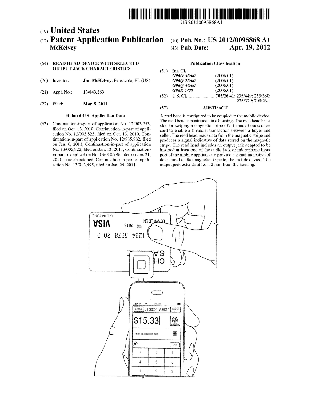 Read head device with selected output jack characteristics - diagram, schematic, and image 01