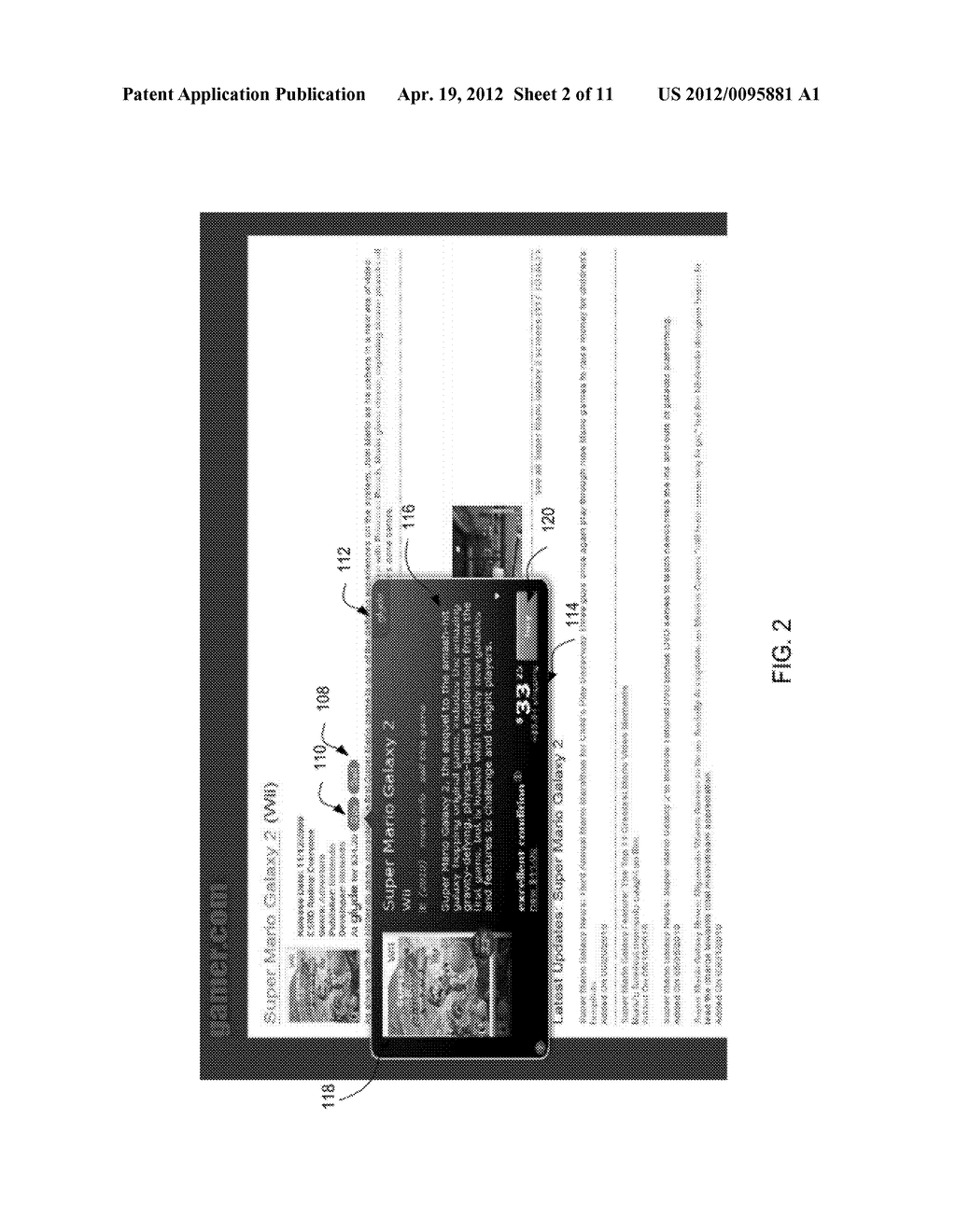 ATOMIZING E-COMMERCE - diagram, schematic, and image 03