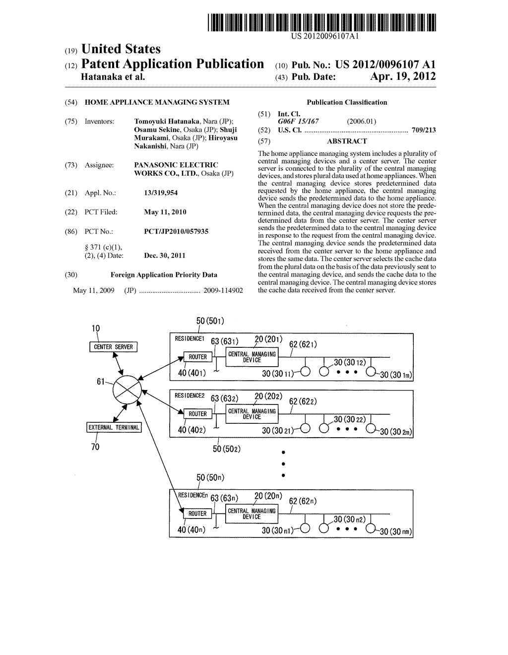 HOME APPLIANCE MANAGING SYSTEM - diagram, schematic, and image 01