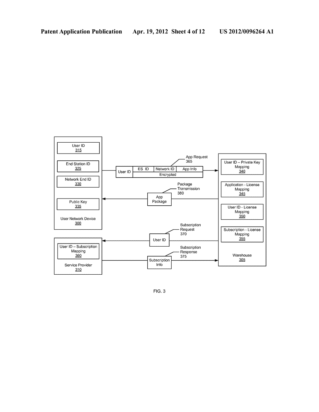 JAVA STORE TELEVISION - diagram, schematic, and image 05