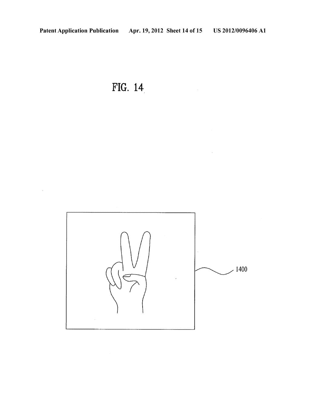 ELECTRONIC DEVICE AND METHOD FOR PROVIDING MENU USING THE SAME - diagram, schematic, and image 15