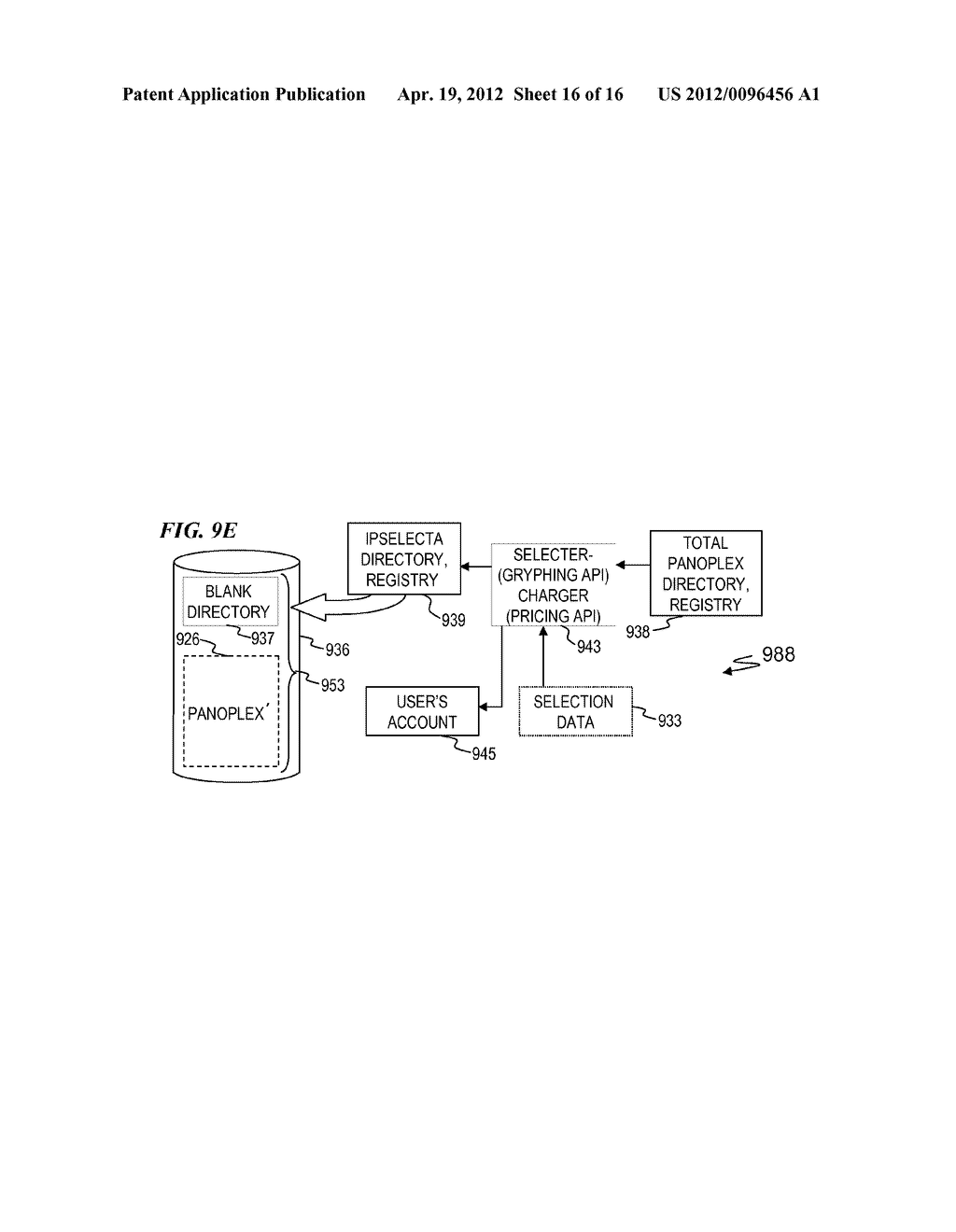 APPARATUS AND METHOD FOR SELECTIVE FILE ERASURE USING METADATA     MODIFICATIONS - diagram, schematic, and image 17