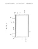 Battery and Method for Manufacturing Battery diagram and image