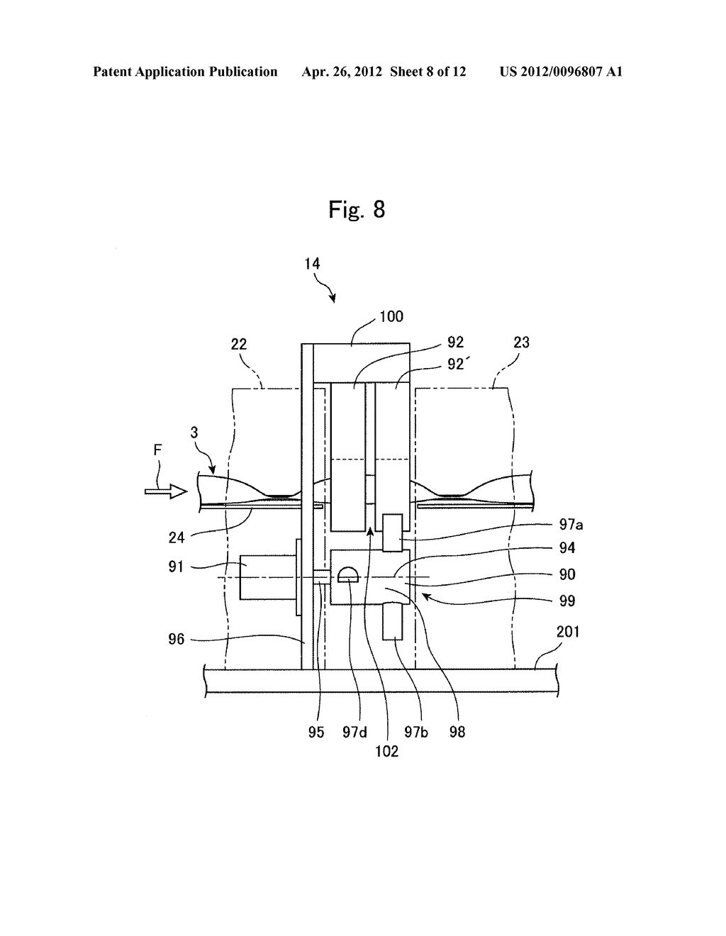 TABLET INSPECTING DEVICE - diagram, schematic, and image 09