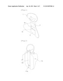 NOSE PIPE INSTRUMENT CAPABLE OF MODULATING THE TONE THEREOF diagram and image