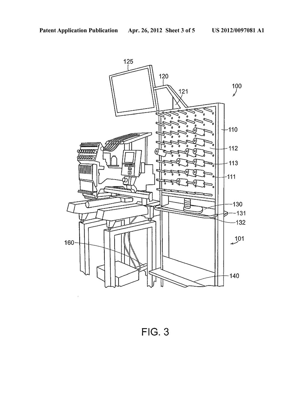 EMBROIDERY WORKSTATION UTILITY CART - diagram, schematic, and image 04