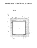 DUCT ARRANGEMENT, DUCT EQUIPMENT, DUCT REINFORCEMENT CONSTRUCTION METHOD,     SUPPORT REINFORCEMENT STRUCTURE, AND REINFORCEMENT STRUCTURE FOR SUPPORT     FIXING UNIT diagram and image