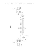 WORK BONDING AND SUPPORTING METHOD AND WORK BONDING AND SUPPORTING     APPARATUS USING THE SAME diagram and image