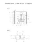 CASTING UNIT AND CASTING METHOD diagram and image