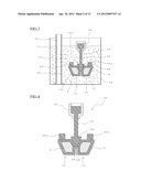 CASTING UNIT AND CASTING METHOD diagram and image