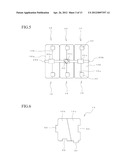 CASTING UNIT AND CASTING METHOD diagram and image