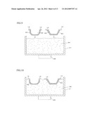 CASTING UNIT AND CASTING METHOD diagram and image