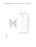 CASTING UNIT AND CASTING METHOD diagram and image