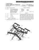 VERTICAL TILLAGE SYSTEM diagram and image