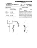 DIALYSIS DEVICE diagram and image