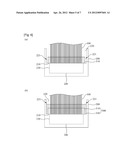 MODULE CASE AND HOLLOW FIBER MEMBRANE MODULE USING THE SAME diagram and image