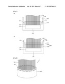 MODULE CASE AND HOLLOW FIBER MEMBRANE MODULE USING THE SAME diagram and image