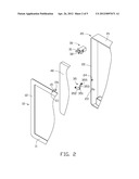 DISPLAY DEVICE WITH DETACHABLE DISPLAY MODULE diagram and image