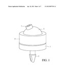 DRIP IRRIGATION EMITTERS WITH MANUALLY ADJUSTABLE WATER DIRECTING     STRUCTURE diagram and image