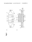 RADIATION DETECTING UNIT diagram and image