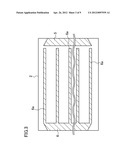 ORGANIC EL DEVICE, METHOD FOR FABRICATING ORGANIC EL DEVICE, AND ORGANIC     EL ILLUMINATION SYSTEM diagram and image