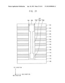 VERTICAL MEMORY DEVICES AND METHODS OF MANUFACTURING THE SAME diagram and image