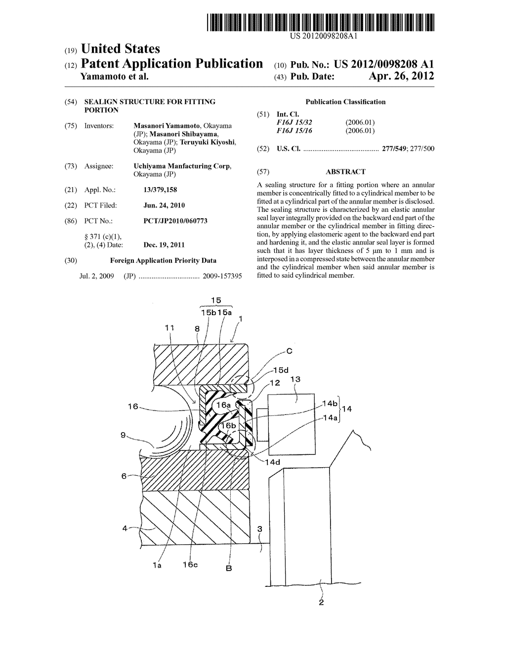 Sealign Structure for Fitting Portion - diagram, schematic, and image 01