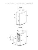 VENTILATION OUTLET STRUCTURE OF COGENERATION SYSTEM diagram and image