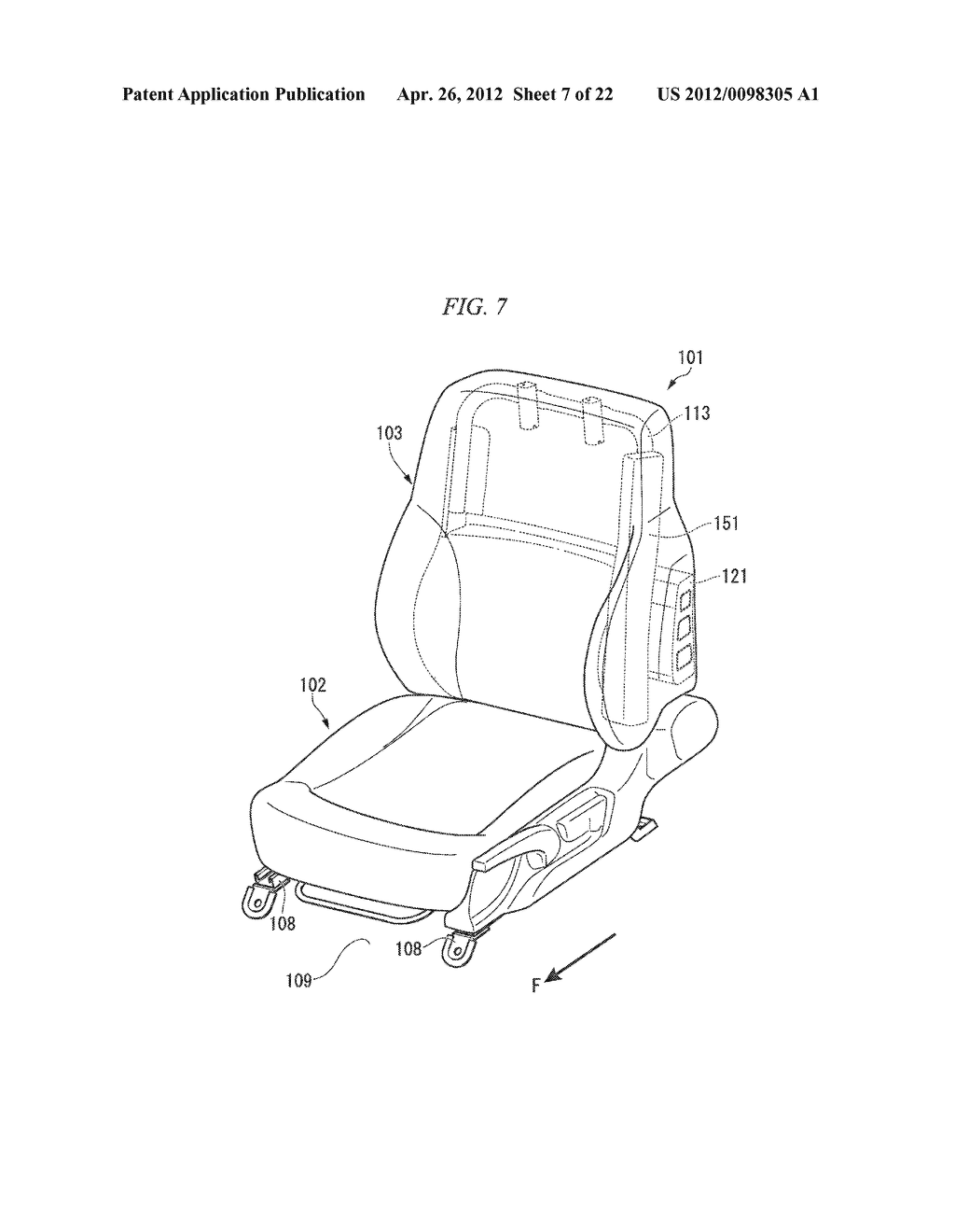 SEAT BACK FRAME FOR VEHICLE SEAT - diagram, schematic, and image 08