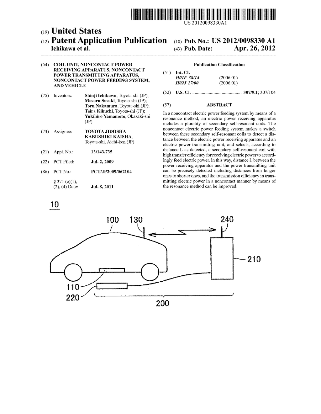 COIL UNIT, NONCONTACT POWER RECEIVING APPARATUS, NONCONTACT POWER     TRANSMITTING APPARATUS, NONCONTACT POWER FEEDING SYSTEM, AND VEHICLE - diagram, schematic, and image 01