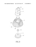 HEAT DISSIPATING DEVICE FOR LIGHTINGS diagram and image