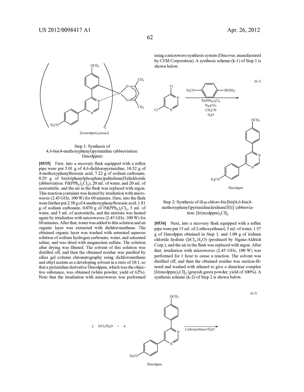 Organometallic Complex, Light-Emitting Element, Light-Emitting Device,     Electronic Device and Lighting Device - diagram, schematic, and image 154