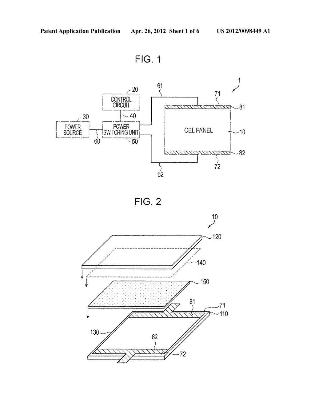 ILLUMINATION DEVICE - diagram, schematic, and image 02