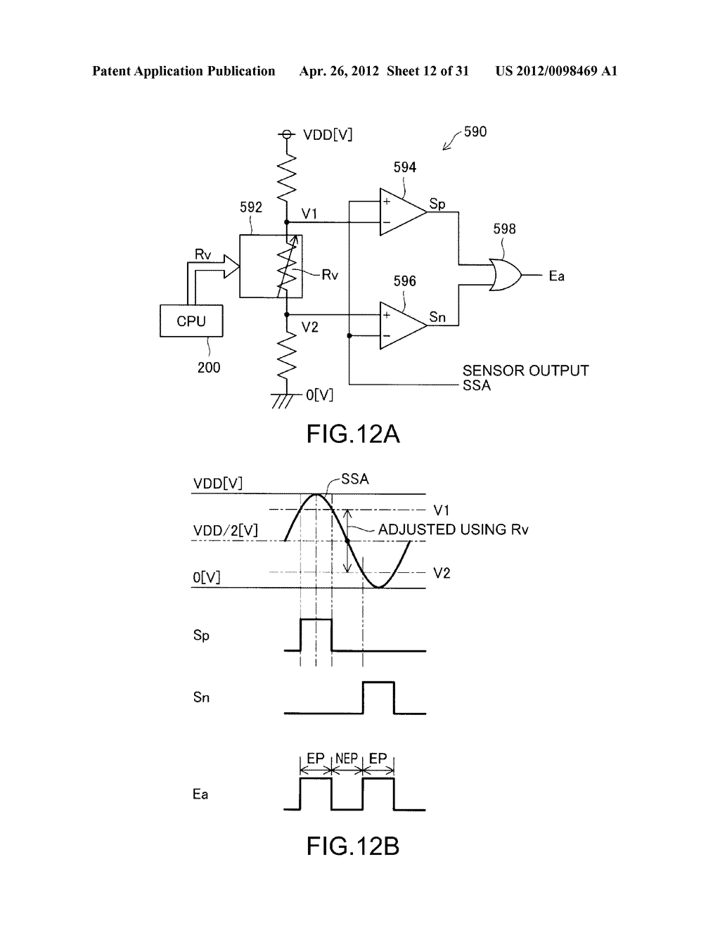 LINEAR MOTOR - diagram, schematic, and image 13