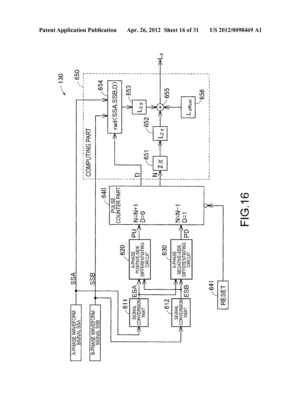 LINEAR MOTOR - diagram, schematic, and image 17