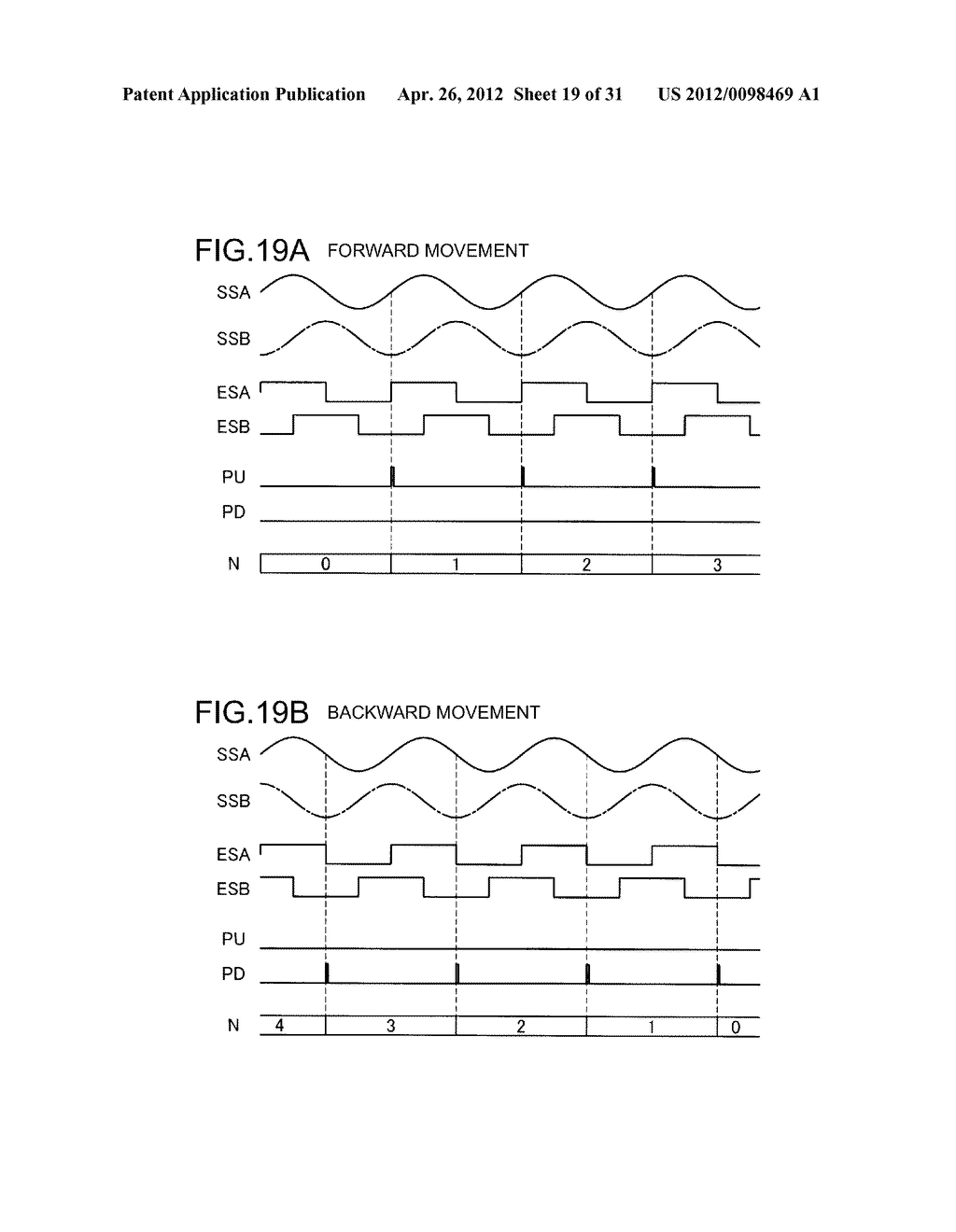 LINEAR MOTOR - diagram, schematic, and image 20