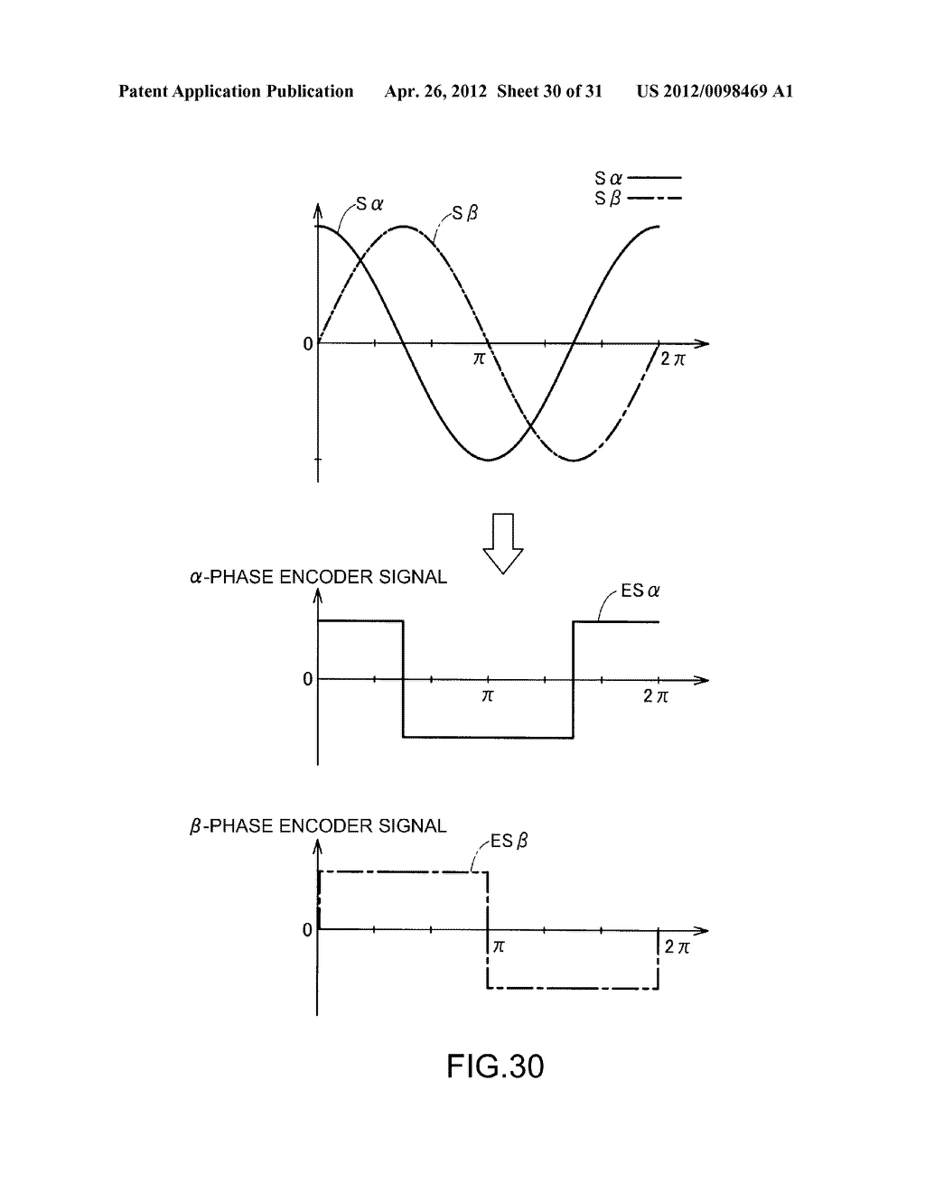 LINEAR MOTOR - diagram, schematic, and image 31