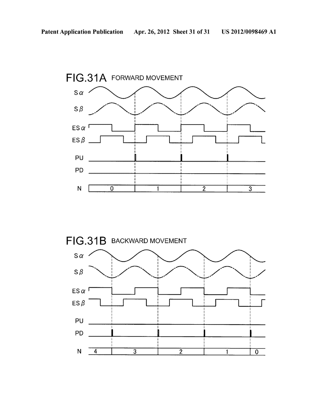 LINEAR MOTOR - diagram, schematic, and image 32