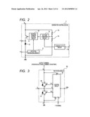 ELECTRIC ROTATING MACHINE FOR VEHICLE diagram and image