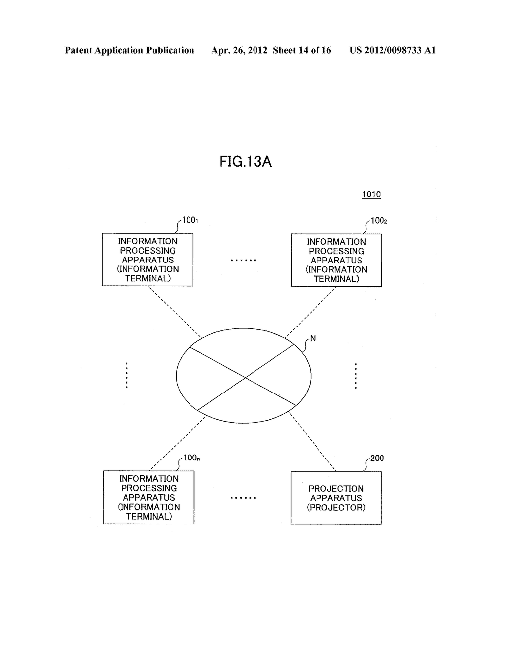 SCREEN SHARING SYSTEM, SCREEN SHARING METHOD, AND STORAGE MEDIUM - diagram, schematic, and image 15