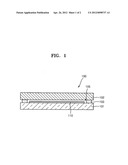 Organic light-emitting diode display device diagram and image