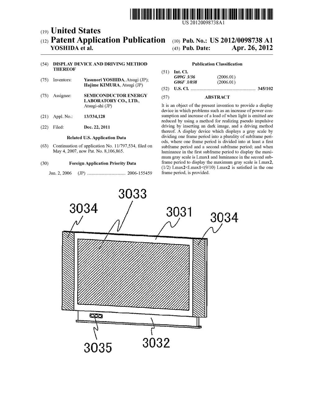 DISPLAY DEVICE AND DRIVING METHOD THEREOF - diagram, schematic, and image 01