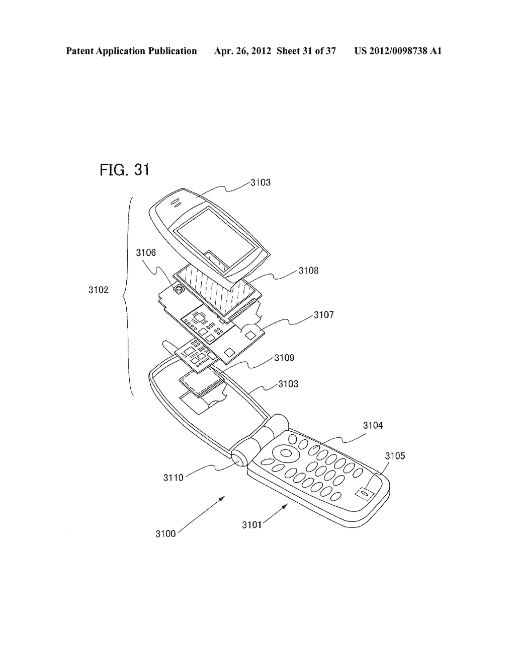 DISPLAY DEVICE AND DRIVING METHOD THEREOF - diagram, schematic, and image 32