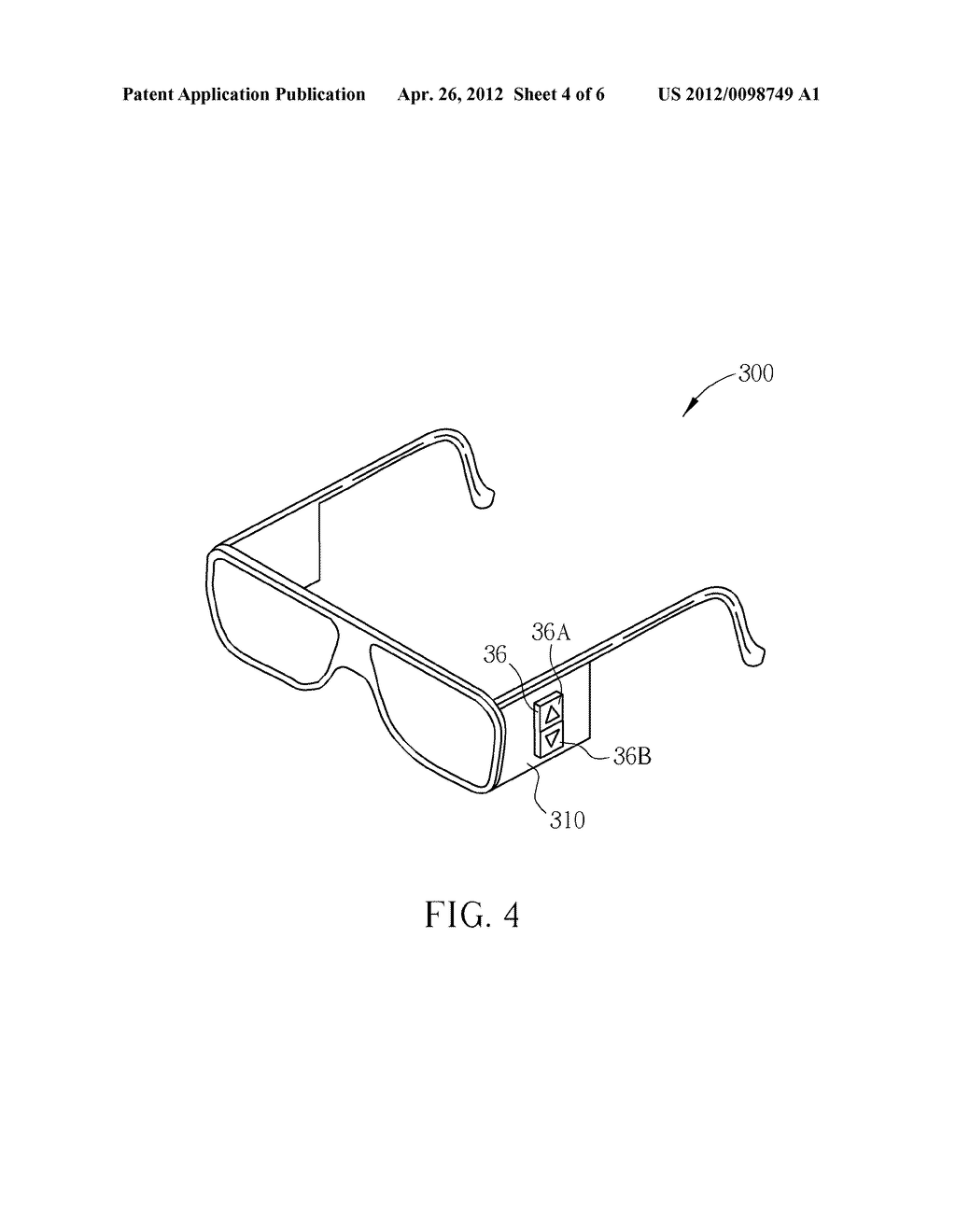 3D VIEWING DEVICE PROVIDING ADJUSTMENT IN 3D IMAGE PARAMETERS - diagram, schematic, and image 05