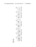 IMAGE REPRODUCTION DEVICE, IMAGE REPRODUCTION METHOD AND PROGRAM diagram and image