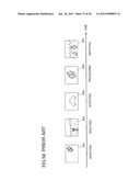 IMAGE REPRODUCTION DEVICE, IMAGE REPRODUCTION METHOD AND PROGRAM diagram and image