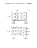 ILLUMINATION DEVICE AND DISPLAY DEVICE diagram and image